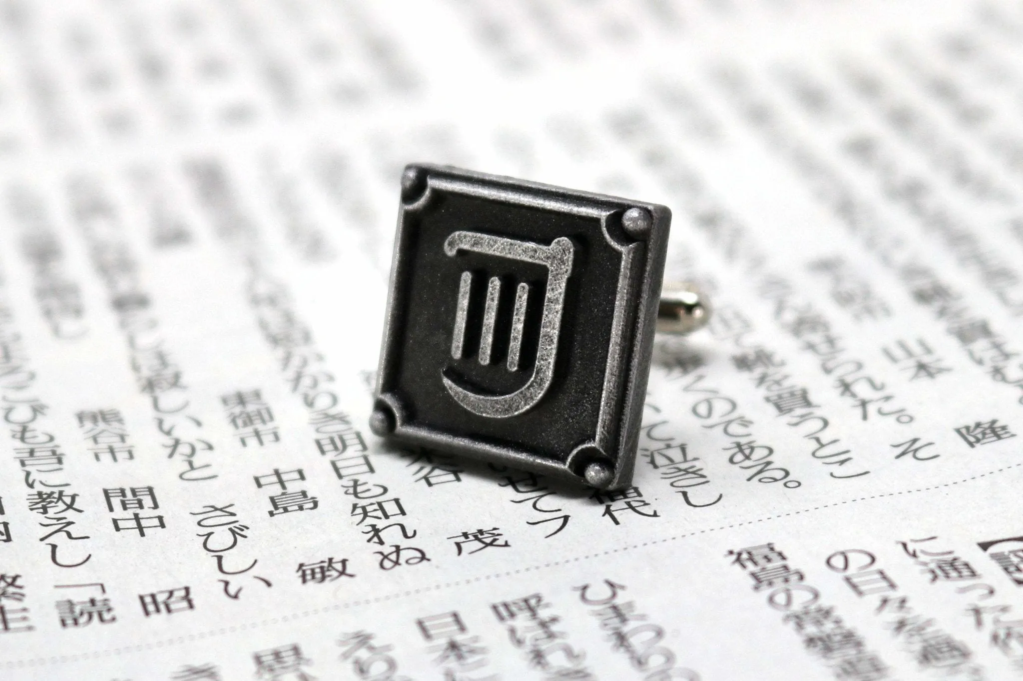Bard Job Icon Cufflinks - FFXIV