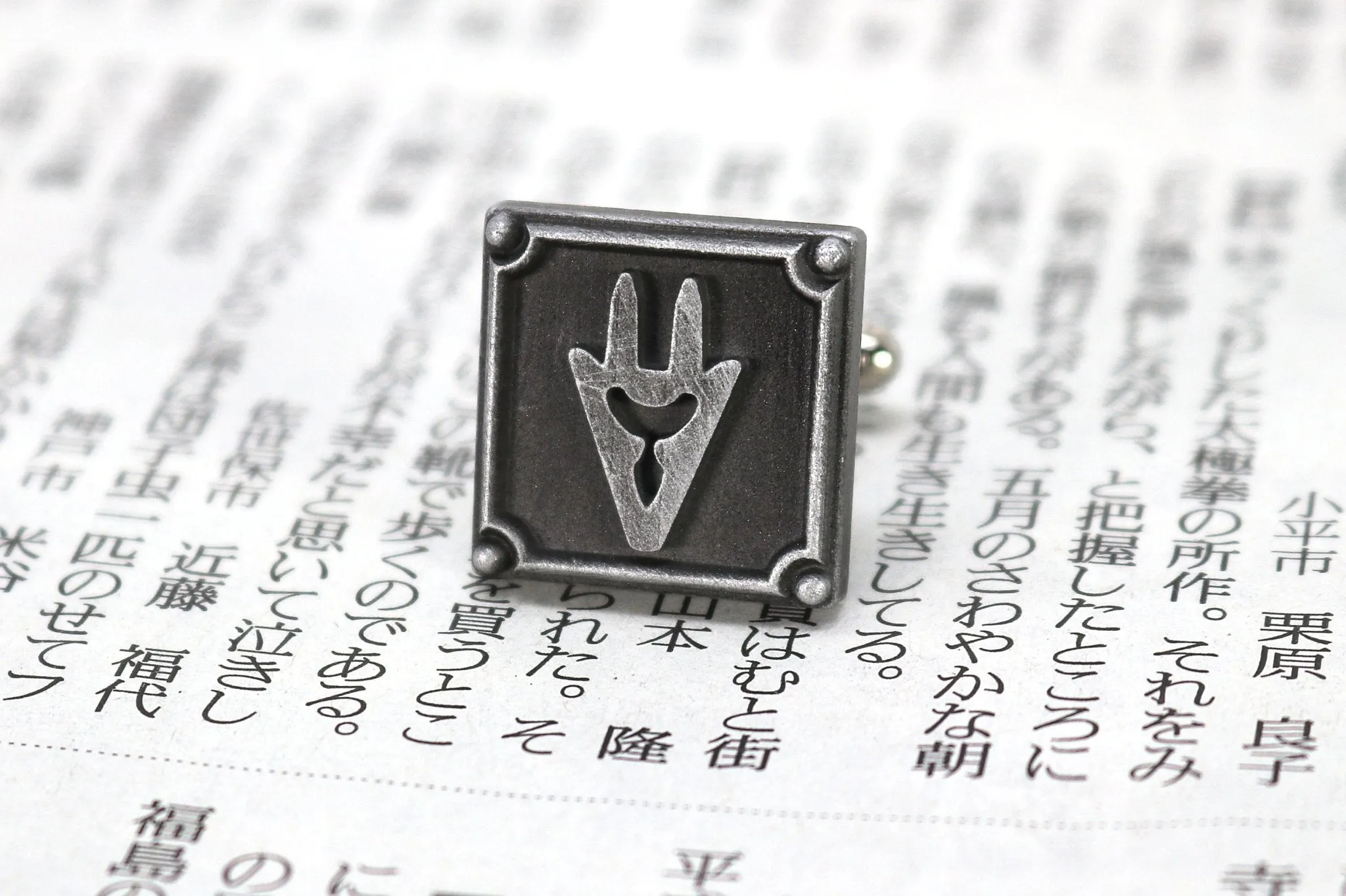 Dragoon Job Icons Cufflinks - FFXIV